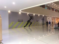 -义乌之心城市生活广场(新马路店)