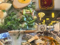 -小潘记鸭血粉丝汤