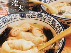 -方老大馄饨(抚宁巷店)