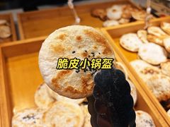 -敦煌夜市