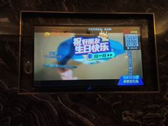 -星耀KTV(江汉路新佳丽时尚广场店)