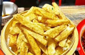 Salted Pepper Sweet Potato Fries