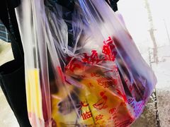 -章云板鸭(评事街店)