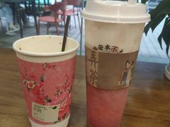 -茶话弄(咖啡·中贸广场店)