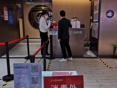 -海底捞火锅(公益西桥店)