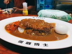 -伽喱博士 Dr.CURRY咖喱饭(太阳宫咖喱店)