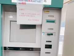 -青岛大学附属医院体检中心(崂山分院)