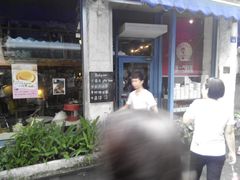 -Babycat私家御饼屋(龙头路一店)