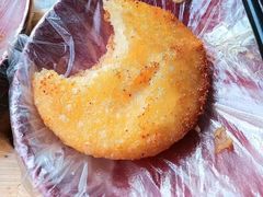 -捞沙巷