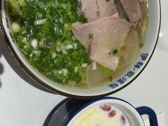 -伊祥·敦煌楼