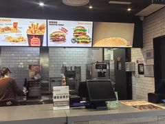 -汉堡王(梅村服务区南店)