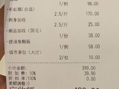-鹅公村·国家非遗传承(荔湾店)