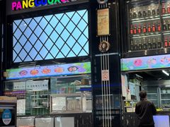 -胖锅轩(北湖店)