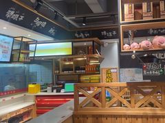 -申记串道(小北一路店)