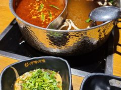 -呷哺呷哺 黄金牧场 (新中关购物中心店)