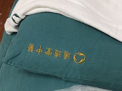 -通透堂中医·精准推拿(旗舰店)