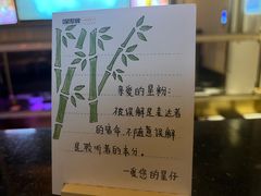 -星聚会KTV(景枫中心店)