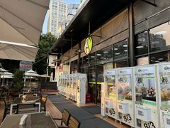 -813芭依珊 BAESAn(皇冠十畝地店)