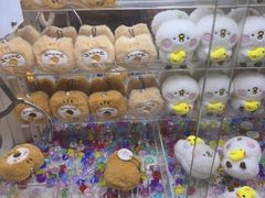 -风云再起游乐汇(北京西单西西友谊店)