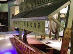 -绿茶餐厅(华信Mall店)