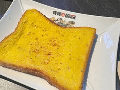 -钱锋炭缸烧烤(南湖大路总店)
