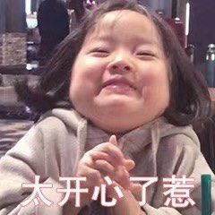 -I Do(重庆龙湖北城天街购物广场店)