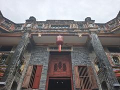 -蔡家宅
