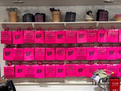 -BASEMENT FG (成都太古里店)