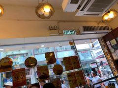 -龙凤冰室