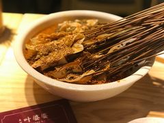 -嘉州叶婆婆钵钵鸡(建设路店)