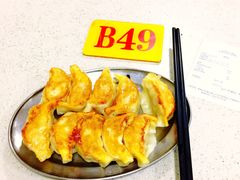 粟米饺-芬芳甜品(同福路店)