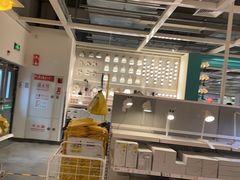 -宜家家居(西安未央商场店)