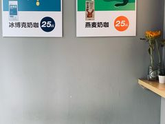 -FU&XIANG COFFEE(三八店)