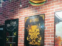 -机械师超级密室(大唐西市店)