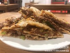 -新月斋(豆瓣胡同店)