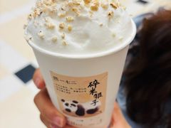 -李山山茶事(景枫店)