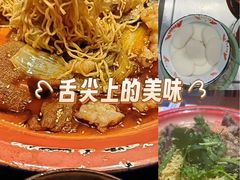 -老街称盘麻辣烫·冒菜(思北店)