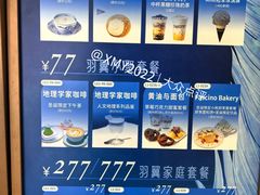 -上海世纪汇广场