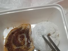 -元宝甑糕(七里庄店)