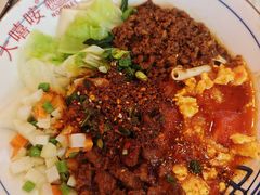 -大嘻咹biangbiang面(历史博物馆店)