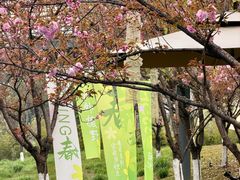 -茅草房·河畔园林火锅