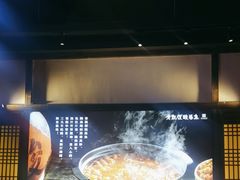 -野山舂·贵州现舂酸汤牛肉(东山店)