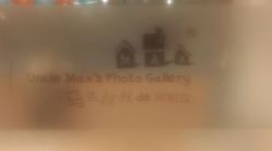 android_upload_pic-马克叔叔的照相馆(东门店)