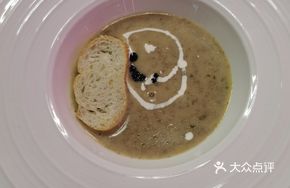 Truffle Cream Mushroom Soup