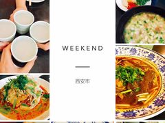 -西安饭庄·非遗陕菜(钟楼店)