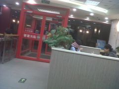 -肯德基(京广桥店)