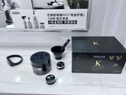 -Kraemer Paris  苏豪路易士·嘉玛发廊