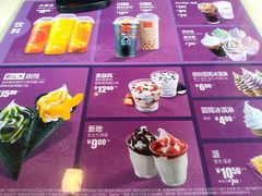 -麦当劳(龙洞店)