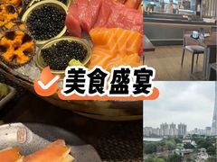 -田舍家Inakaya(天汇igc店)
