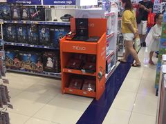 -TOYSRUS玩具反斗城(苏州中心店)